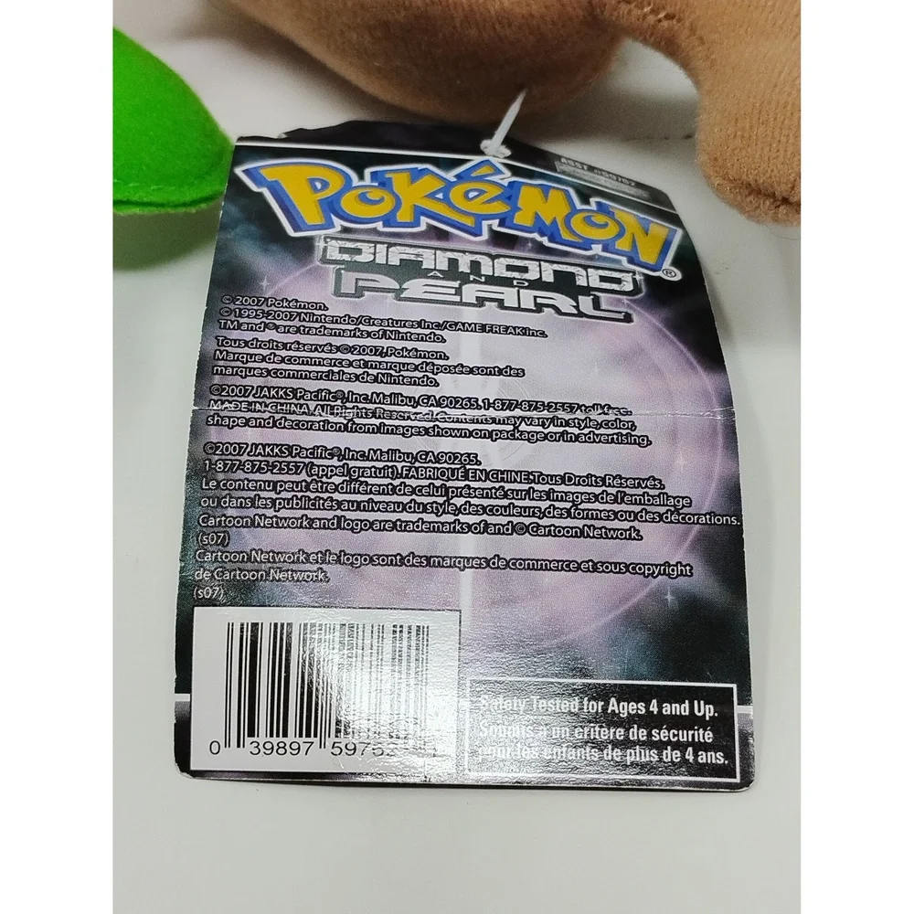 Jakks Pacific Pokemon Sudowoodo Plush 8 Inch Nintendo Sinnoh Region D&P Series 1